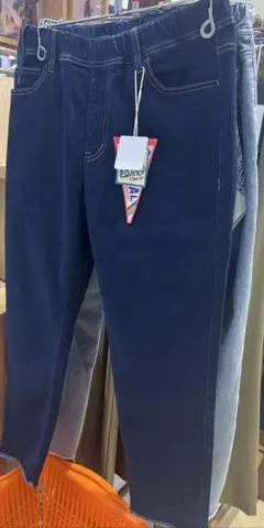 ANTIBALストレッチデニム カットオフロングパンツ メンズ
