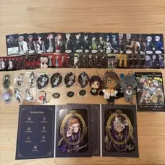 ツイステ ツイステッドワンダーランド グッズ まとめ売り(ハーツ・オクタなし) ツイステ ツイステッドワンダーランド グッズ まとめ売り(ハーツ