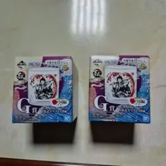 一番くじ ワンピース G賞 墨式グラス 2個セットのサムネイル