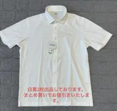 【新品未使用】ユニクロ エアリズム フルオープンポロシャツ コットン Lサイズ