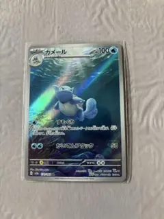 2026年最新】ポケモンカード ゼニガメarの人気アイテム - メルカリ