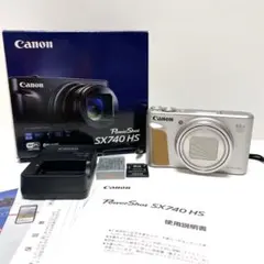SX740HS ブラック　新品未使用 Canon PowerShot SX740 HS ブラック 新品｜フジヤカメラ