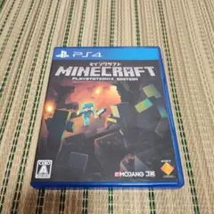 Minecraft PlayStation4 Edition