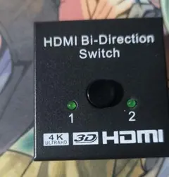 HDMI Bi-Direction Switch 切替機