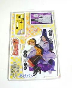 ヒカルの碁 アクリルミニフィギュア 9点セット 小畑健展 - メルカリ