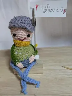お爺ちゃんへの伝言（メッセージクリップ）