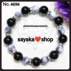 №4696R ★オニキス キャンディジェイド★ パワーストーンブレスレットのサムネイル