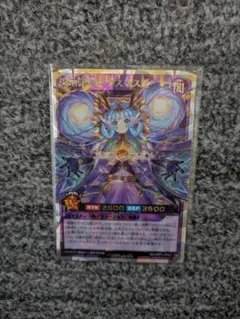 Item thumbnail for item a24b675a-298a-42ea-80f5-ca3a1764da72