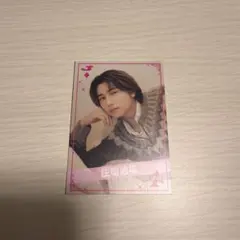 Item thumbnail for item dd1e28cf-dd9e-4619-a5ab-120a5fc42762