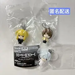 DEATH NOTE めじるしアクセサリー 3個セット ライト　ニア　ミサミサ