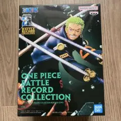 ワンピース　ロロノア・ゾロ　フィギュア