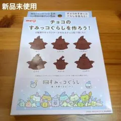 Item thumbnail for item e39fb5ee-9db2-4e20-9a81-c530a1f5d730