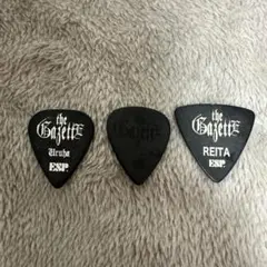 2025年最新】The gaZette reitaの人気アイテム - メルカリ