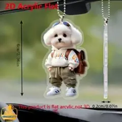 totonana様 リクエスト 2点 まとめ商品