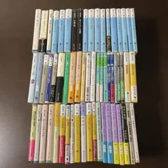 文庫 セット 60冊