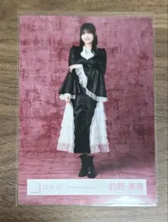櫻坂46 生写真 5th Anniverseryドレス衣装的野美青チュウスワリ - メルカリ
