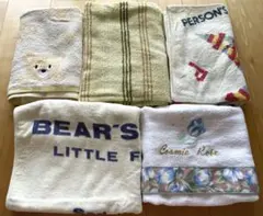 PERSON'S・BEAR’S CLUB他 使用済みバスタオル 5枚セットのサムネイル