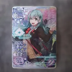 艦これアーケード 鈴谷改二 ケッコンカッコカリ