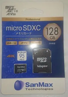 Item thumbnail for item e1404867-1118-4ce1-9bb6-22bf332a477b