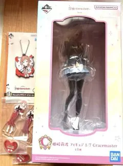 M*様 一番くじ 学園アイドルマスター C賞姫崎莉波 フィギュア アクスタラバー