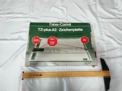 Item thumbnail for item e34bc1d2-ef01-402c-9859-d3e59a8b75e8