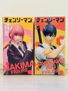 チェンソーマン マキマ 早川アキ フィギュア