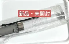 新品】原因は自分にある。カラーチェンジペンライト ver.5 げんじぶ