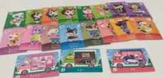 あつ森　amiiboカード　まとめ売り　19枚セット