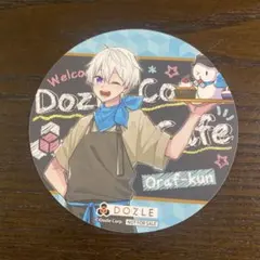 ドズル社　おらふくん　コースター