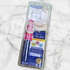 キスミー　ヒロインメイク　アイラッシュセラムEX まつ毛美容液