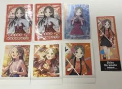 学マス 倉本千奈 グッズまとめ売り ぱしゃこれ