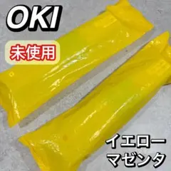 TOKO HF-002 イエロー スキーワックス - メルカリ