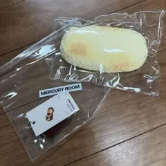 MERCURY ROOM 水銀灯の部屋 スクイーズ パン