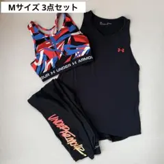 Under Armour トレーニングウエア3点セット/レディース