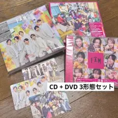timelesz FAM CD +DVD 3形態