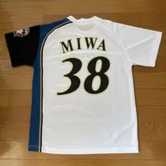 2026年最新】吉田美和ブランドの人気アイテム - メルカリ