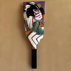 Item thumbnail for item a31ac9a4-0296-48d5-ae30-5f17120c4e5d