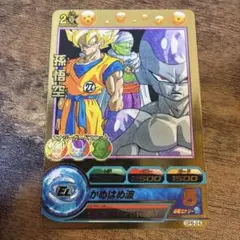 2026年最新】GPB-24の人気アイテム - メルカリ