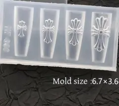 ネイルパーツ　シリコンモールド　クロス　クロム