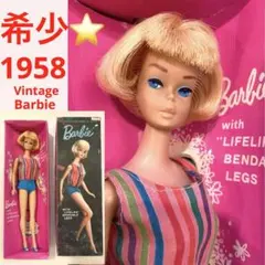 2025年最新】ヴィンテージバービーアメリカンガールの人気