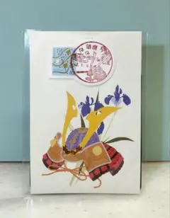 2025年最新】風景印 シールの人気アイテム - メルカリ