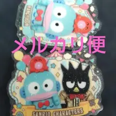 キラぷるステッカー　サンリオ ハンギョドン　ばつ丸　2枚