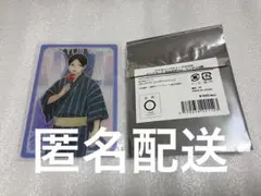 ハイキュー ハイキューウィーク クリアカード 国見 - メルカリ