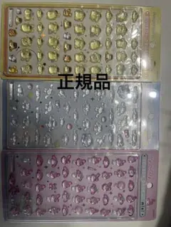 正規品 サンリオ ボンドロ サンリオmini