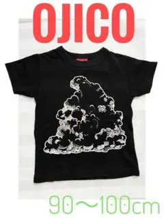 OJICO オジコ　Tシャツ 雲 アイスクリーム柄 90-100cmのサムネイル