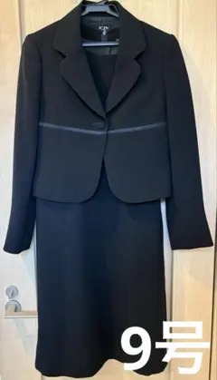 礼服　ブラックワンピーススーツ（ジャケット付き）　9号