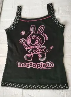 Item thumbnail for item cddfb994-4476-4b73-839e-909aac1b2b6c