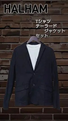 HALHAM テーラードジャケット・Tシャツセットのサムネイル