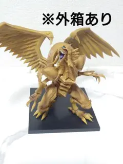 遊戯王OCG ラーの翼神竜 A賞 フィギュア　一番くじ　外箱あり