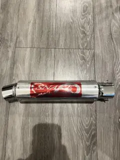 2026年最新】パステルロード スネークの人気アイテム - メルカリ